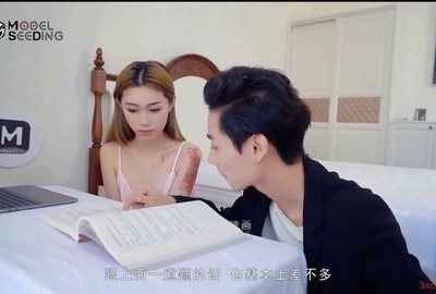 Xxxhaynhat.net – Nữ học sinh lồn không lông gạ gẫm quan hệ cùng thầy giáo mặt dê Su xiaoxin